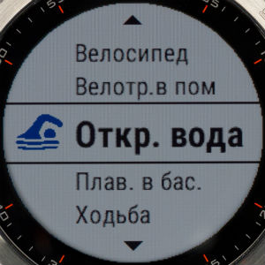 ������-������� Garmin Vivosmart