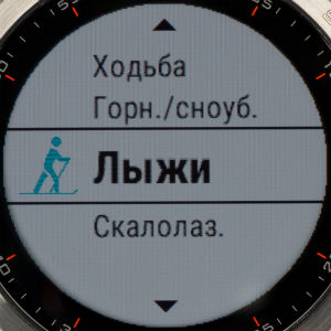 ������-������� Garmin Vivosmart