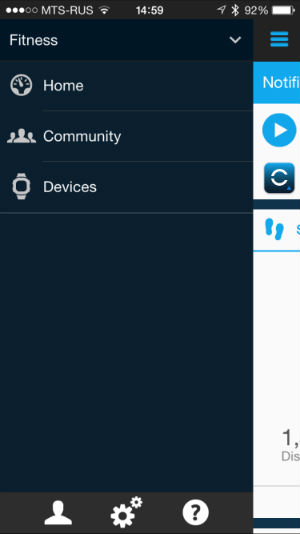 Скриншот iOS-приложения Garmin Connect