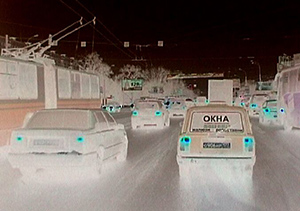 Москва Сумрачная