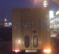 дублер Рязанки перегорожен очередью в МакАвто