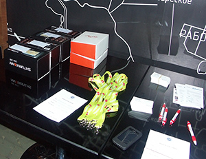 Стенд организаторов