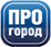 ПроГород