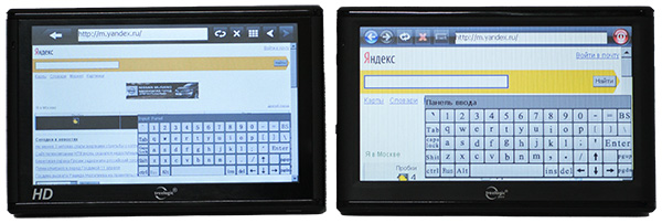 Автомобильные навигаторы Treelogic TL-5005GF AV GPRS и TL-5005GF AV HD 2GB