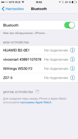 �������� ���������� Huawei Wear ��� iOS
