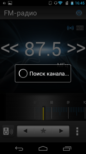 обзор смартфона Acer S500