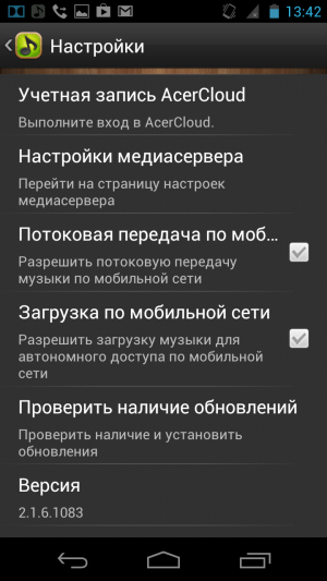 обзор смартфона Acer S500