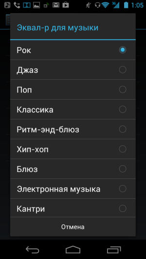 обзор смартфона Acer S500