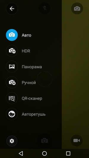 Обзор смартфона Alcatel Pop 4 (6)