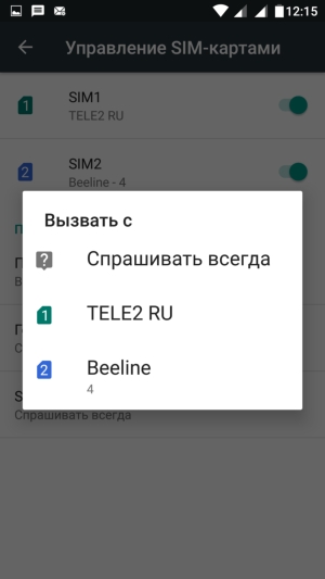 Смартфон Alcatel Pop 4S