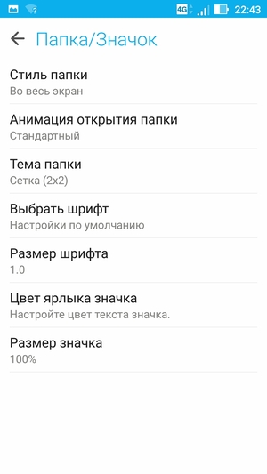 Смартфон Asus Zenfone 3 Zoom