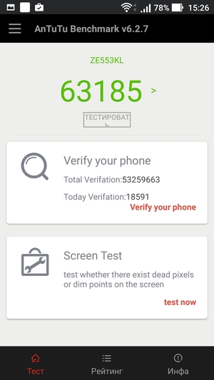 Смартфон Asus Zenfone 3 Zoom