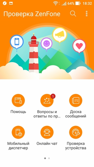 Смартфон Asus Zenfone 3 Zoom