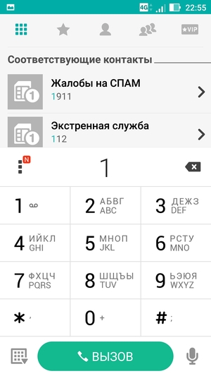 Смартфон Asus Zenfone 3 Zoom