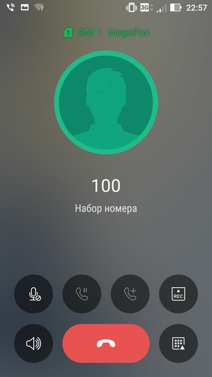 Смартфон Asus Zenfone 3 Zoom