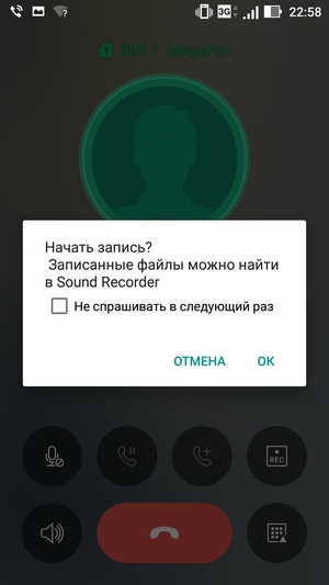Смартфон Asus Zenfone 3 Zoom