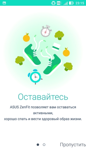 Смартфон Asus Zenfone 3 Zoom