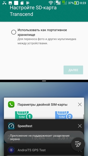 Обзор смартфона Asus Zenfone 4 Max