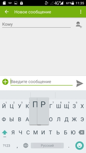 Смартфон BQ Wide BQS-5515