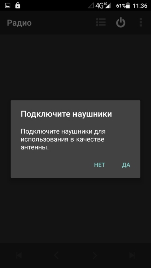 Смартфон BQ Wide BQS-5515