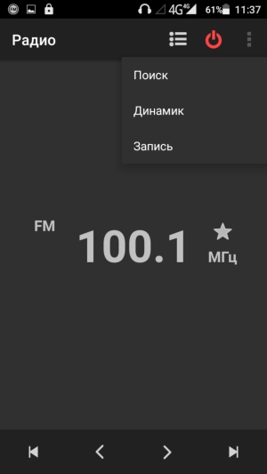 Смартфон BQ Wide BQS-5515