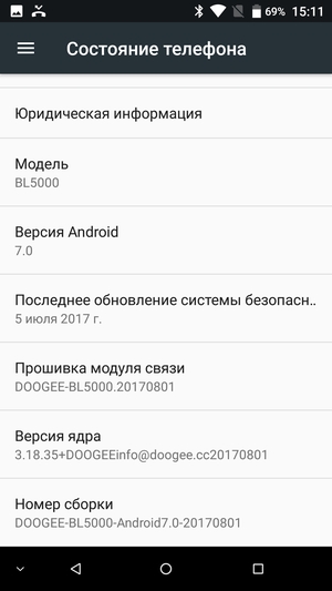 Обзор смартфона Doogee BL5000