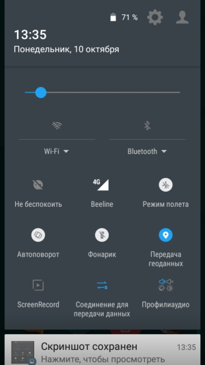Смартфон Doogee T6 Pro