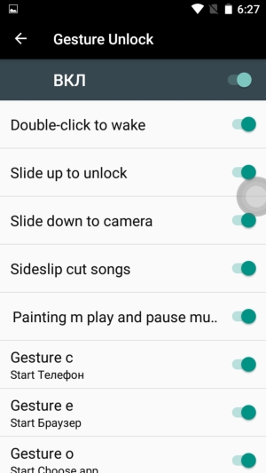 Смартфон Doogee T6 Pro