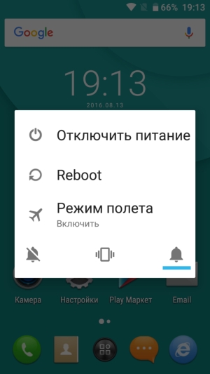 Смартфон Doogee T6 Pro
