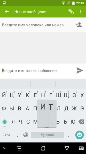 смартфон Elephone S3
