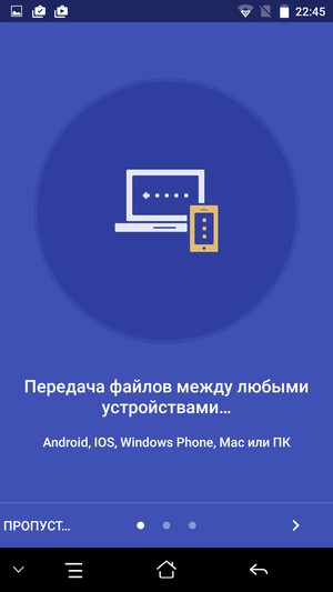 смартфон Elephone S3