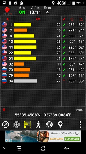 смартфон Elephone S3