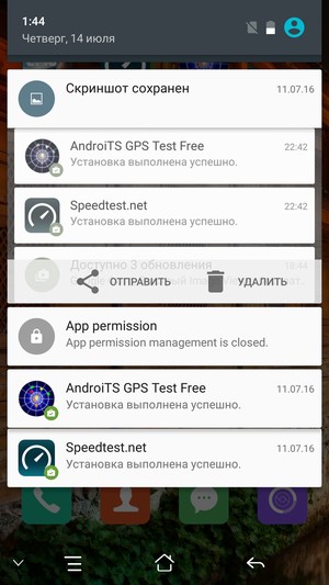 смартфон Elephone S3