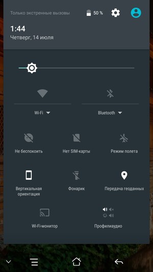 смартфон Elephone S3