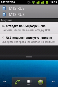 Highscreen Jet Duo две SIM-карты