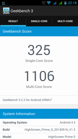 Обзор Highscreen Omega Prime S. Скриншоты. GeekBench