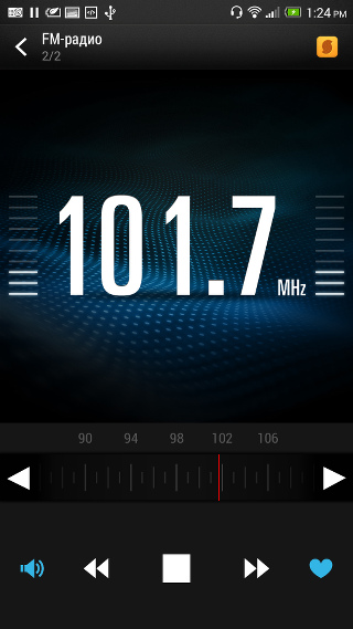 Работа FM-приемника в HTC One max