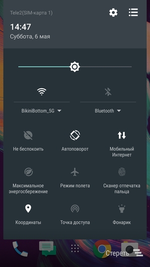 Обзор смартфона HTC One X10