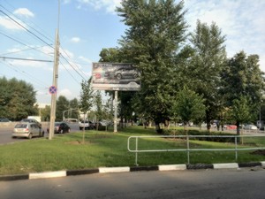 Пример снимка тыльной камерой смартфона Huawei Ascend P6