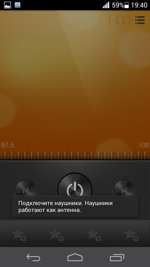 Обзор смартфона Huawei Ascend P6