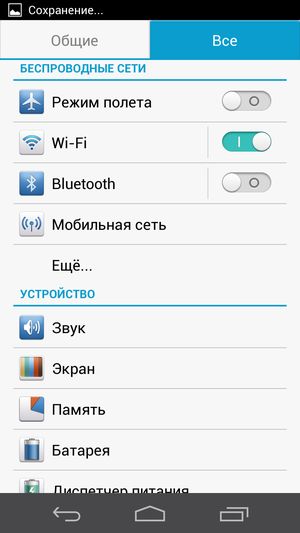 Обзор смартфона Huawei Ascend P6