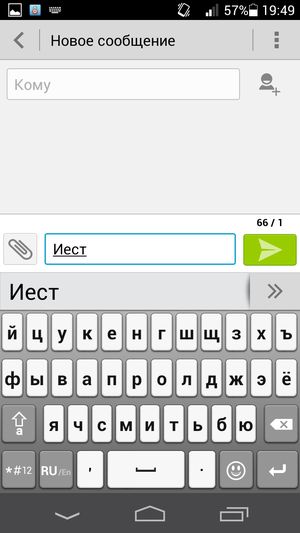 Обзор смартфона Huawei Ascend P6