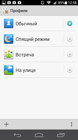 Обзор смартфона Huawei Ascend P6