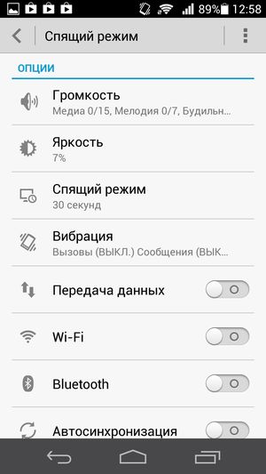 Обзор смартфона Huawei Ascend P6