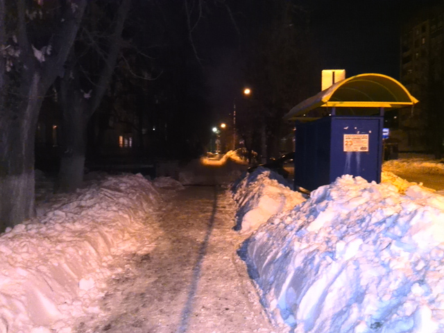 Обзор Huawei Honor 2. Демонстрационный снимок