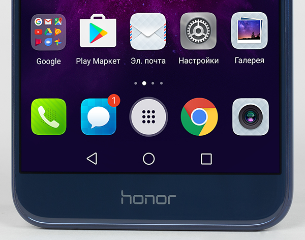 обзор смартфона Honor 8 Pro