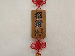 пример снимка на камеру смартфона Honor 8