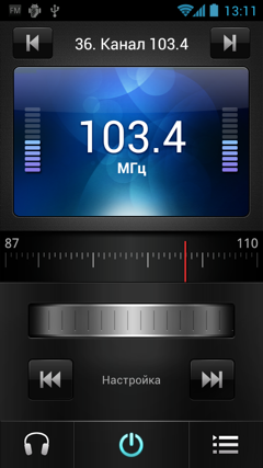 Обзор Huawei Honor. Скриншоты. FM Радиоприёмник