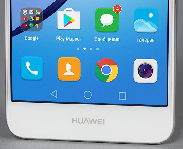 Смартфон Huawei Nova