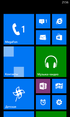 Обзор Huawei W2. Скриншоты. Основной экран